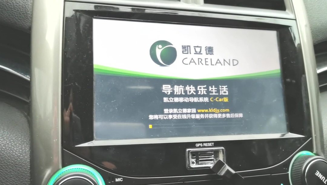 凯立德车载导航还有最新版本吗,凯立德导航没落的原因