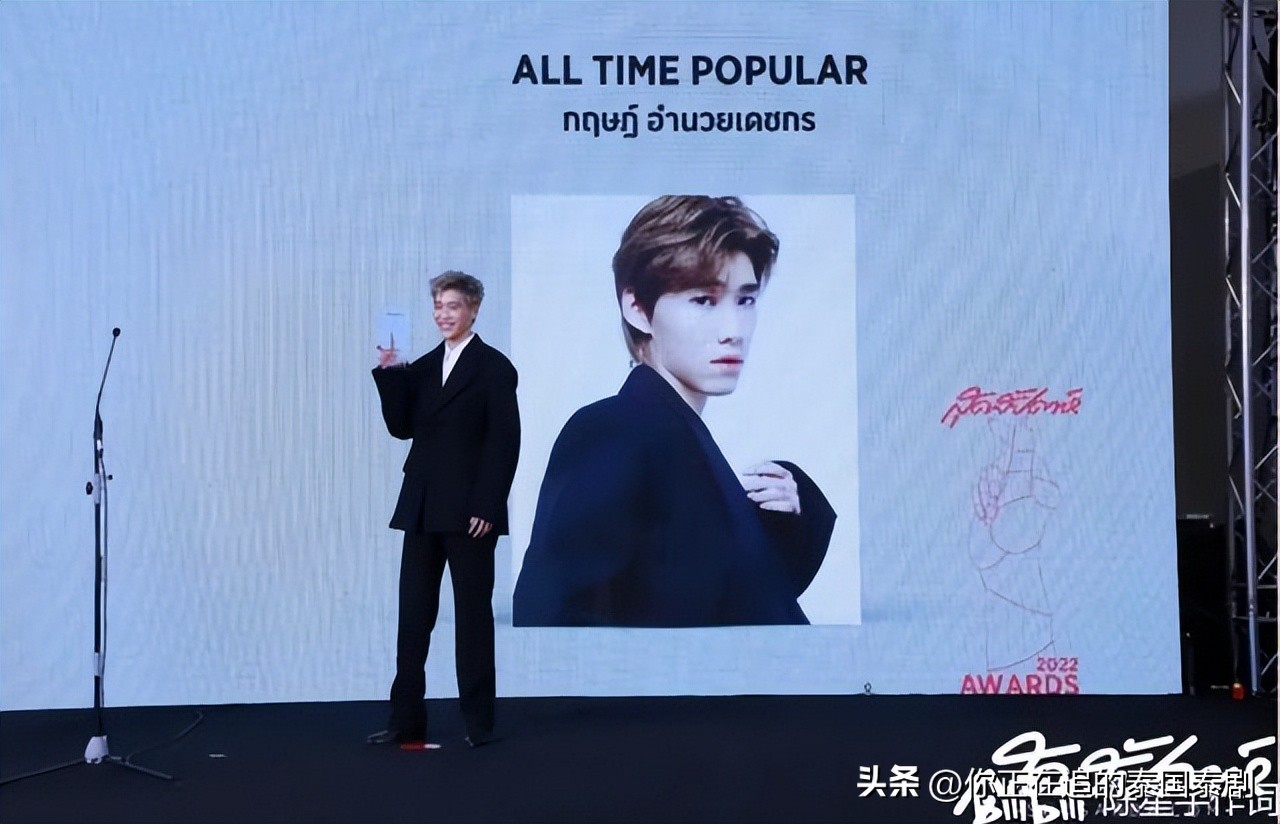 泰剧偶像林祎凯PPkrit被记者问哭了：已就台湾之行*谤诽**言论报案