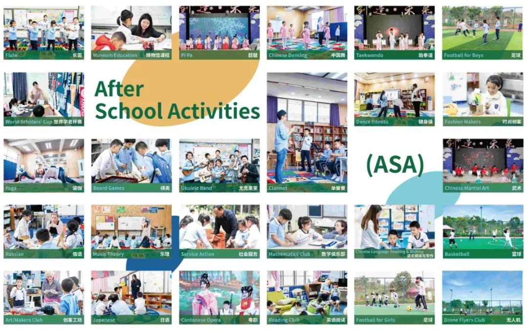 12亿元打造的“深外系”最低调的学校，我们终于探到了