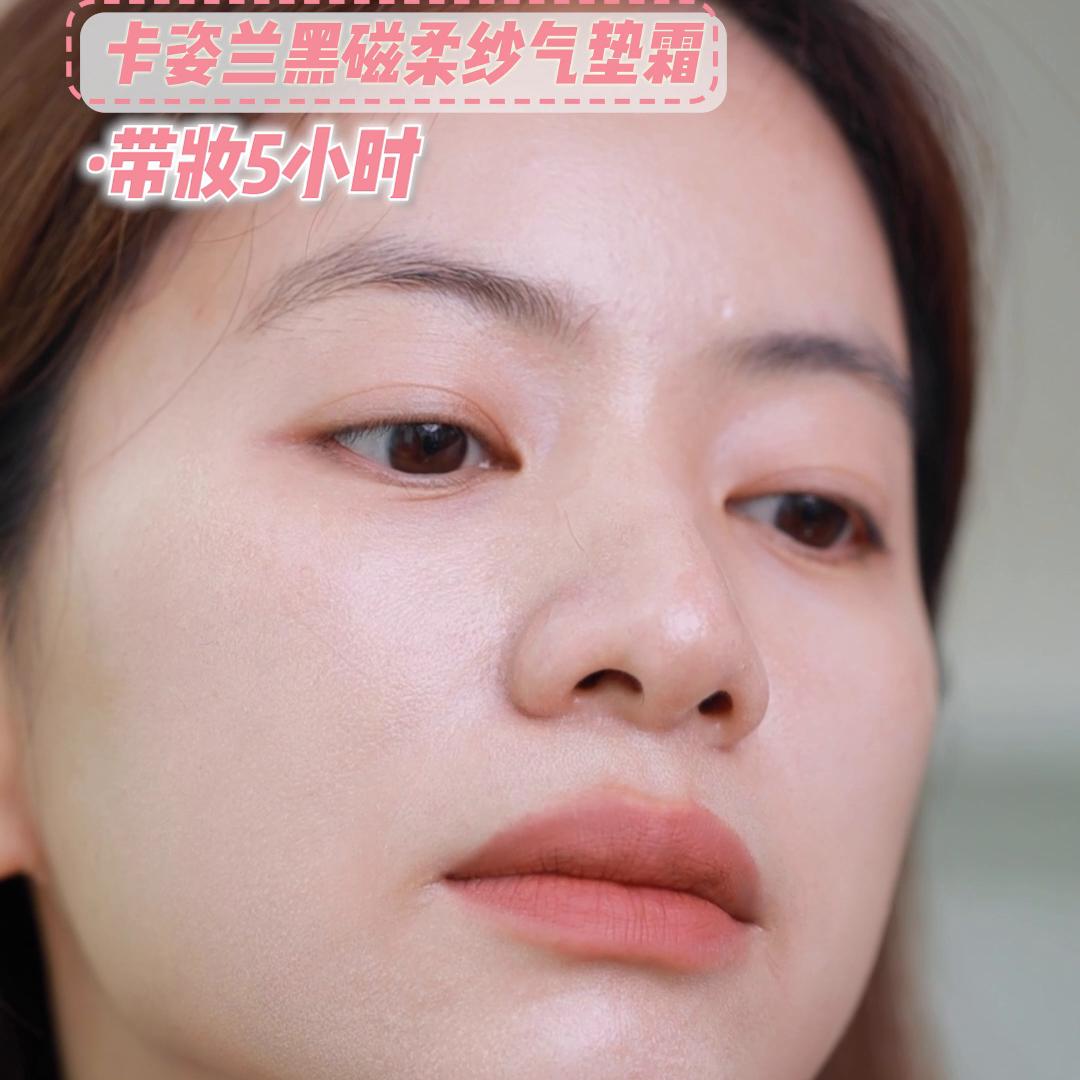 15号气垫,大牌气垫测评红黑榜混干皮