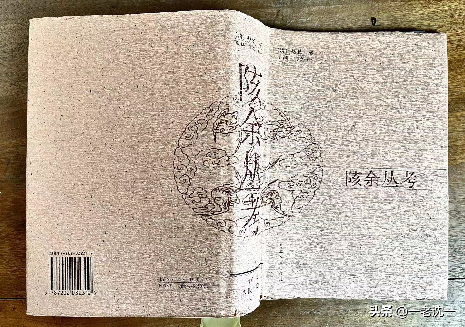 衙门的意思是,衙门是啥