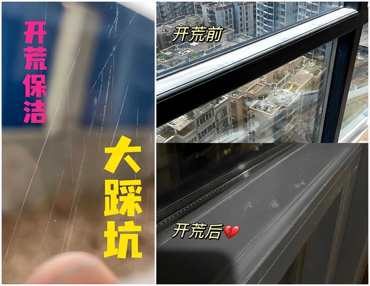 看似穷装实则实用的装修细节,装修这样装又好看又省钱