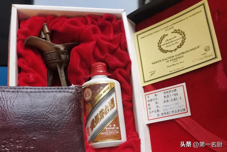 飞天茅台国内外价格差距,飞天茅台日本价格