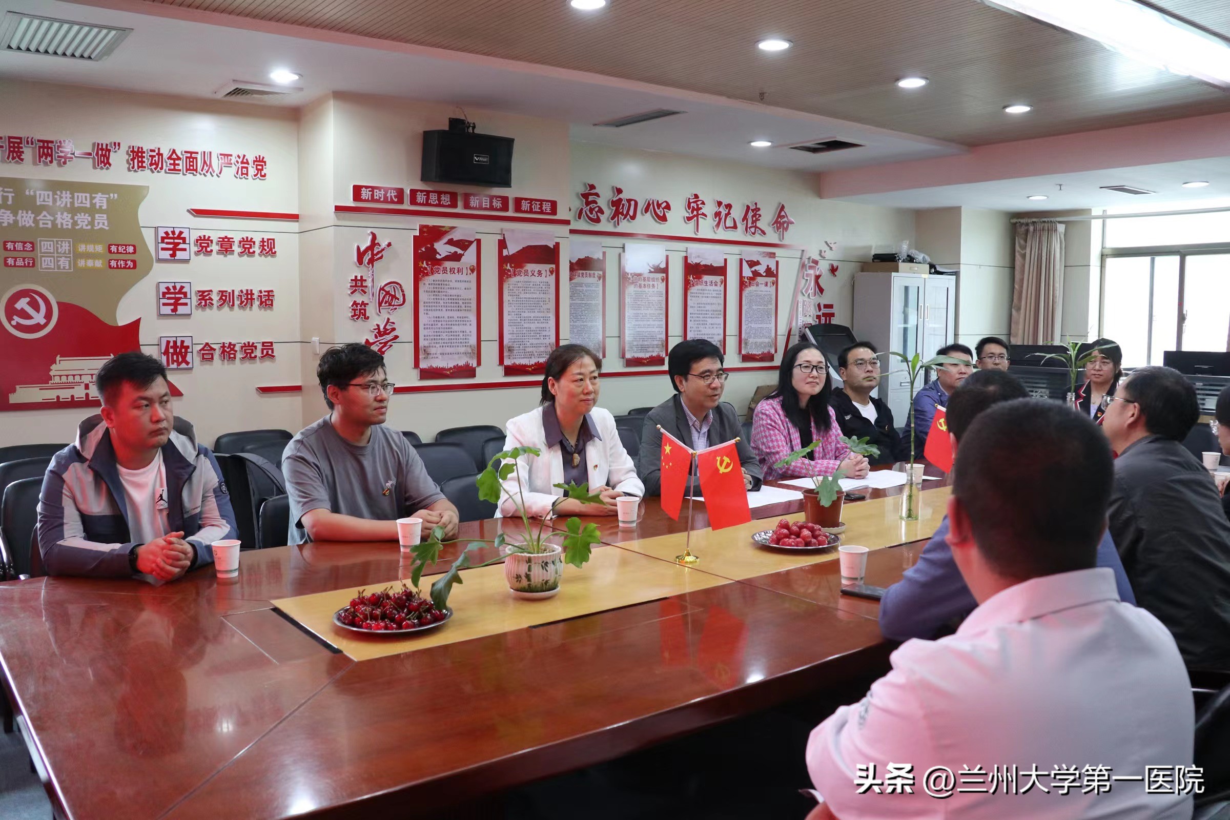 兰大一院急诊科*党**支部、EICU*党**支部与天水市407医院开展*党**建结对共建及急诊、重症专科联盟建设活动
