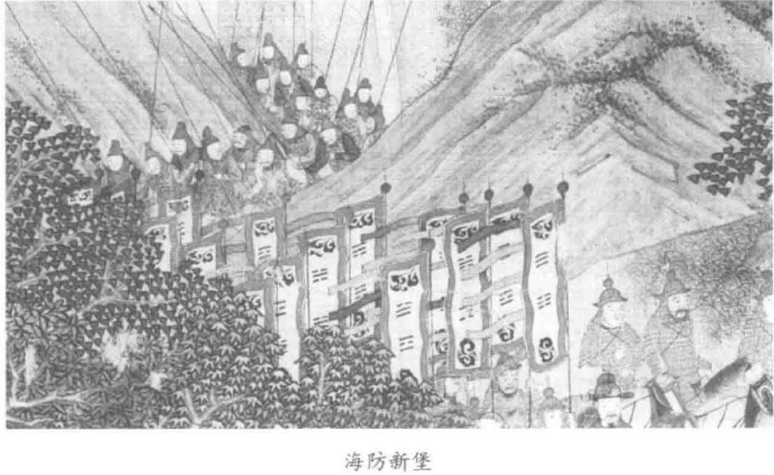 中国海贼王是谁,中国海贼王人物