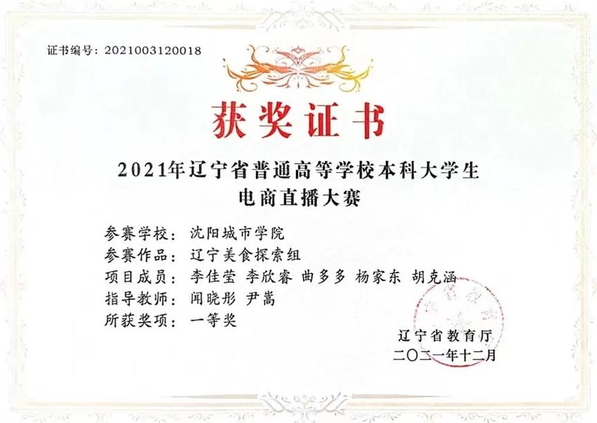 新媒体专业与新媒体技术,网络与新媒体必学