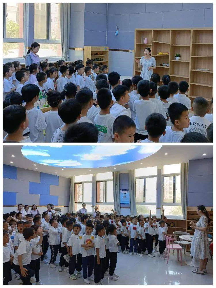 幼小衔接活动之参观小学活动报道,幼小衔接之参观小学活动简讯