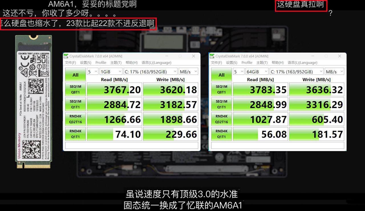 什么品牌游戏本值得买配置高,非一线品牌游戏本值得买吗