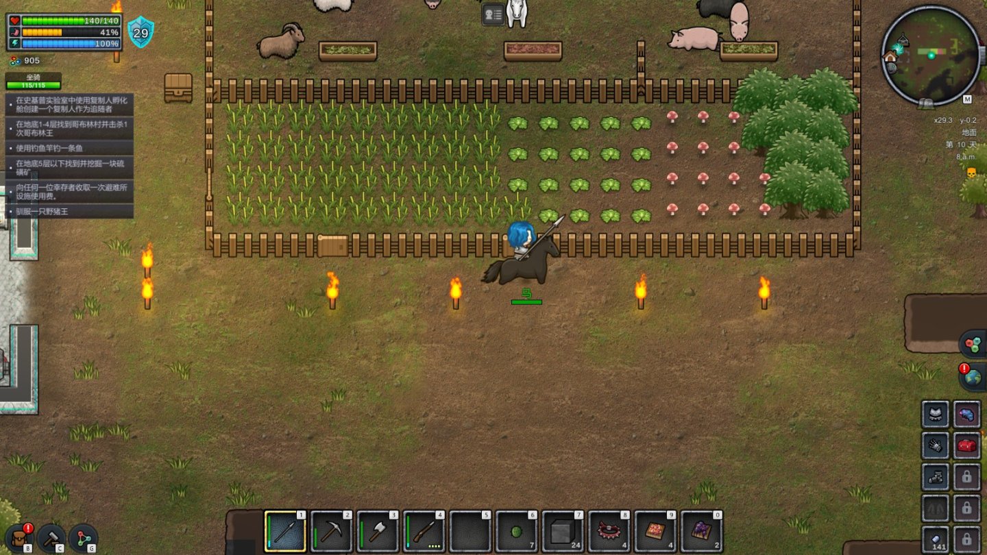 高度自由的沙盒类型游戏推荐,超级沙盒2为啥进不去