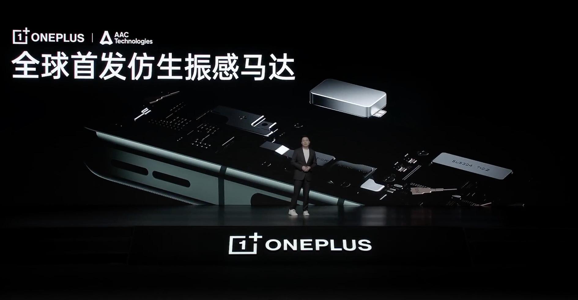 3999价格太王炸了！一加11让其他骁龙手机怎么卷?