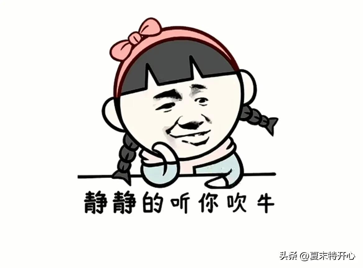 导航笑话搞笑视频,外国笑话搞笑视频