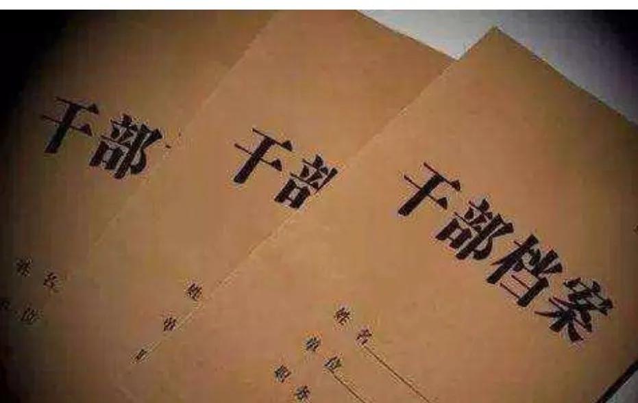 全国各个大学的校长是什么级别,武汉大学校长和武汉市长级别