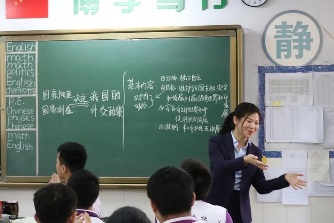 福建高考2020专科各校录取分数线,福建考生360分有哪些公办专科院校