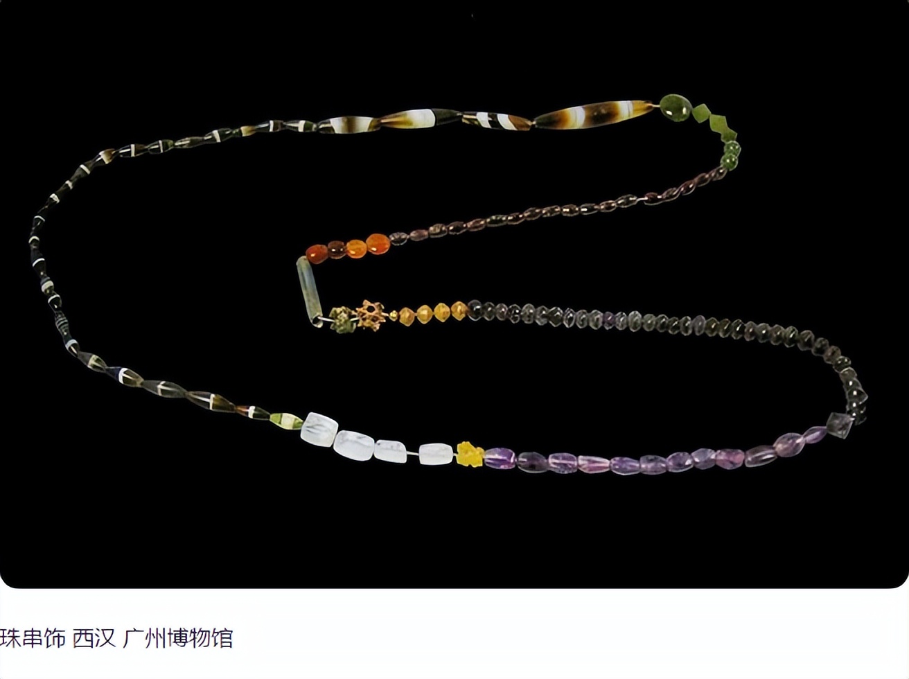 无瑕胜玉美至洁过冰清的意思,无瑕胜玉美