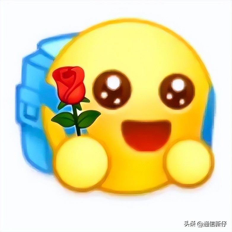 微信和qq互通了吗王者,微信和qq互通了