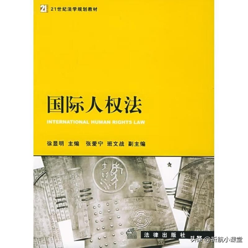 中国人入境韩国还要带小黄牌吗,现在入境韩国还挂黄牌吗