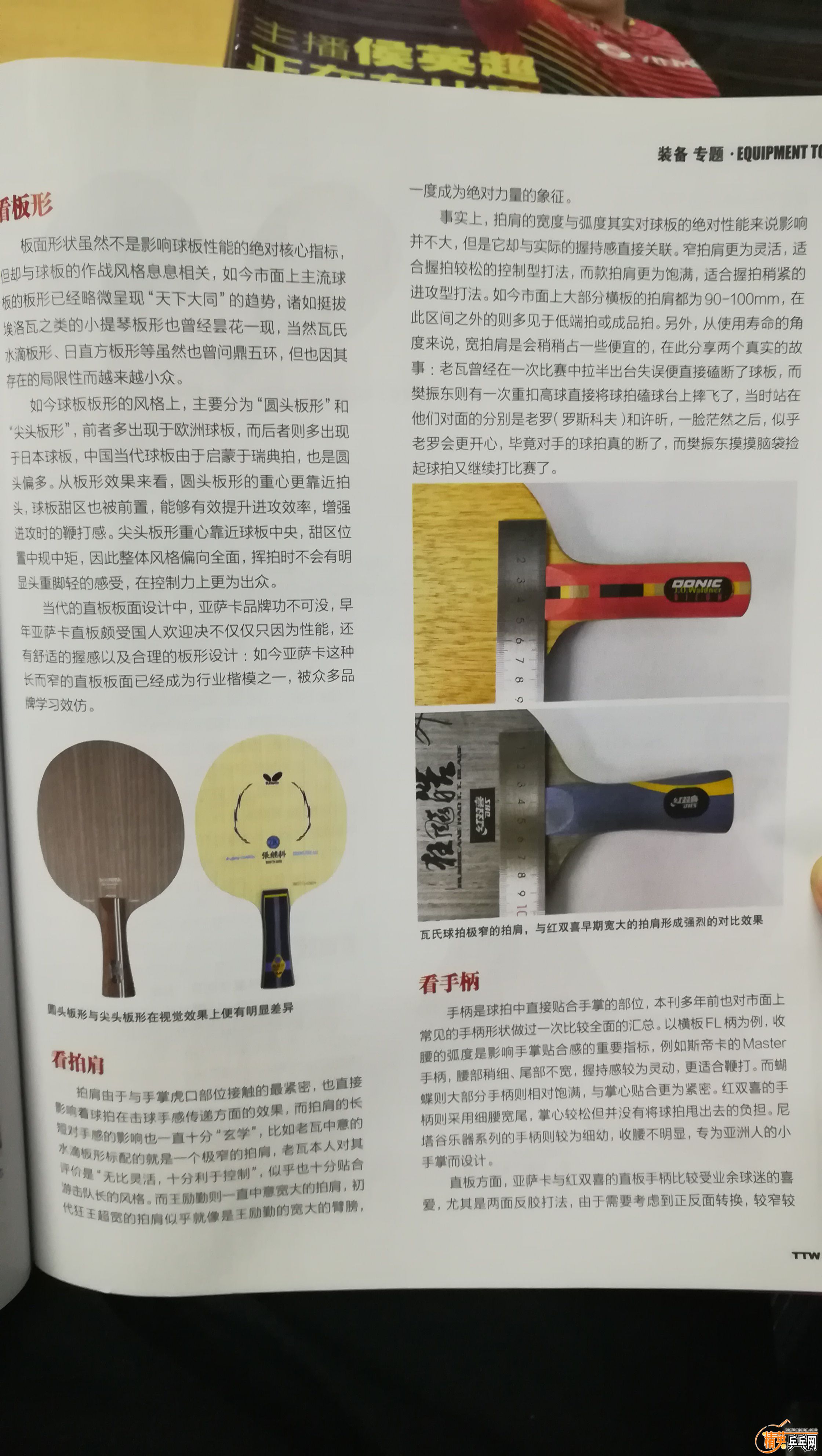 涔掍箵鍣ㄦ潗鐭ヨ瘑璁茶В,涔掍箵鍣ㄦ潗鐭ヨ瘑鍒嗕韩