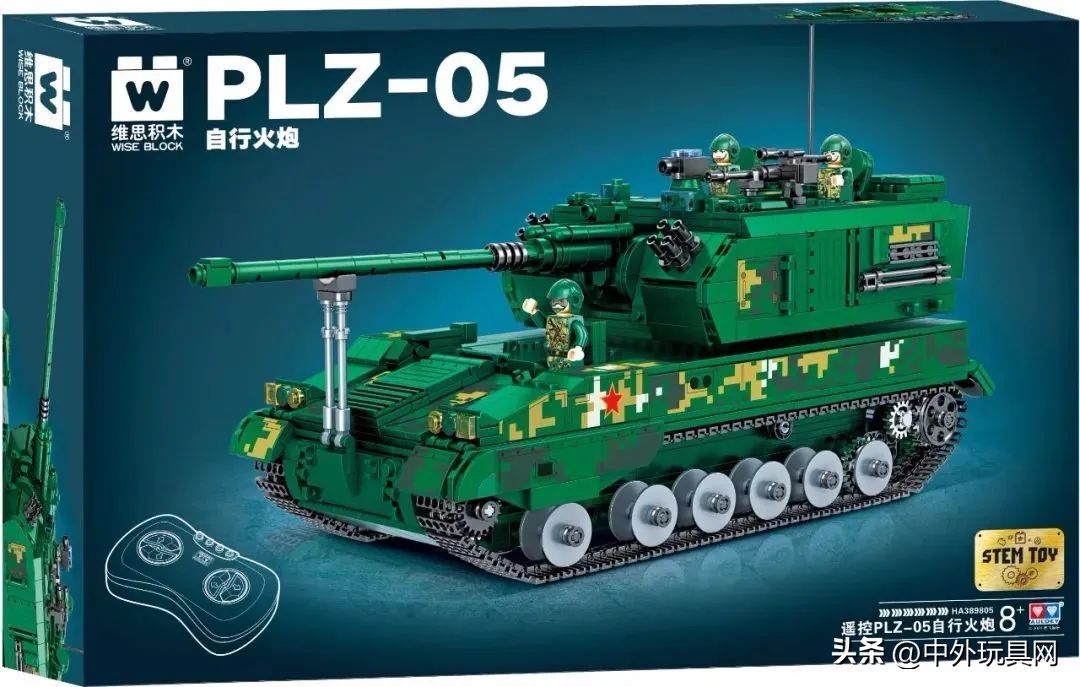 奥飞玩具专营店,奥飞数据2023年业绩