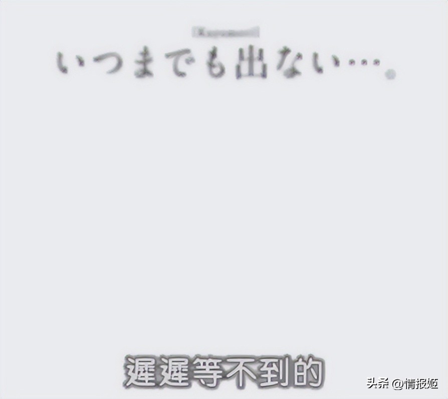 时隔13年再重聚,时隔十三年