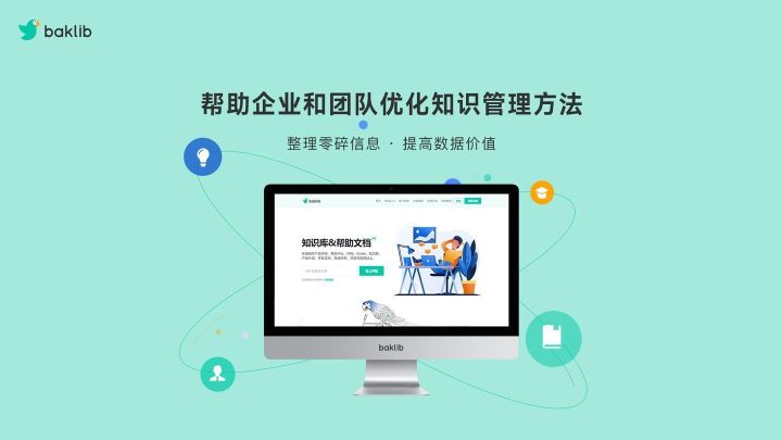 企业实战管理兵法,企业管理必备利器