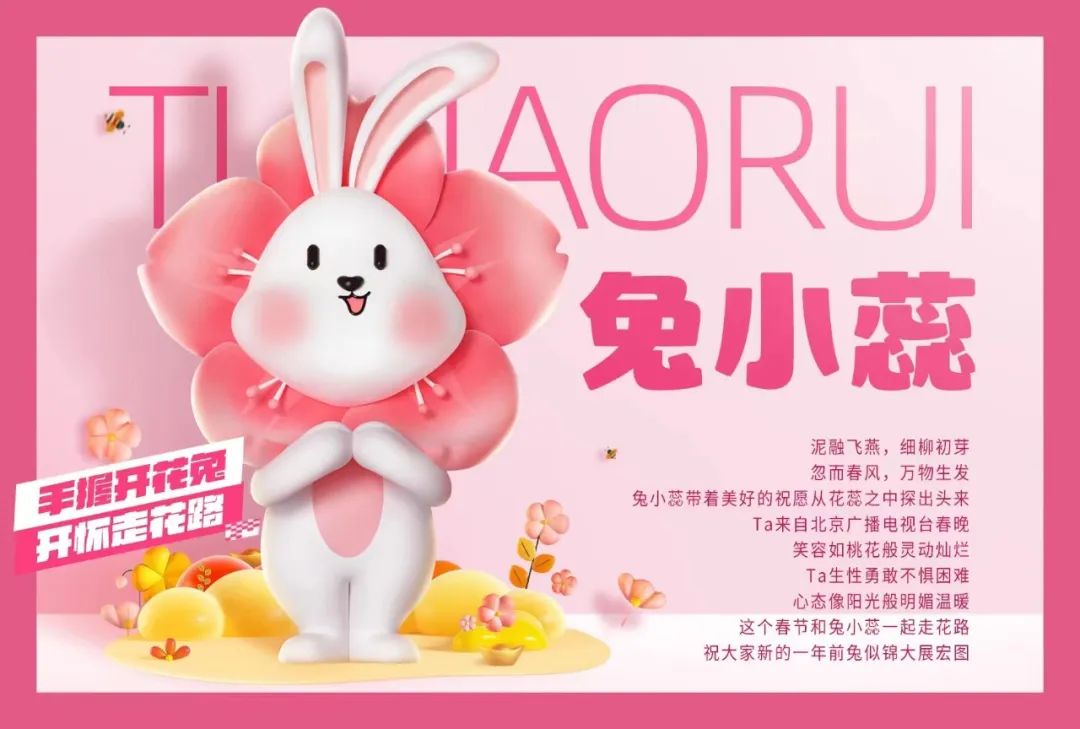 从社会化营销到数字化转型,神谷文化7周年如何书写新模式?