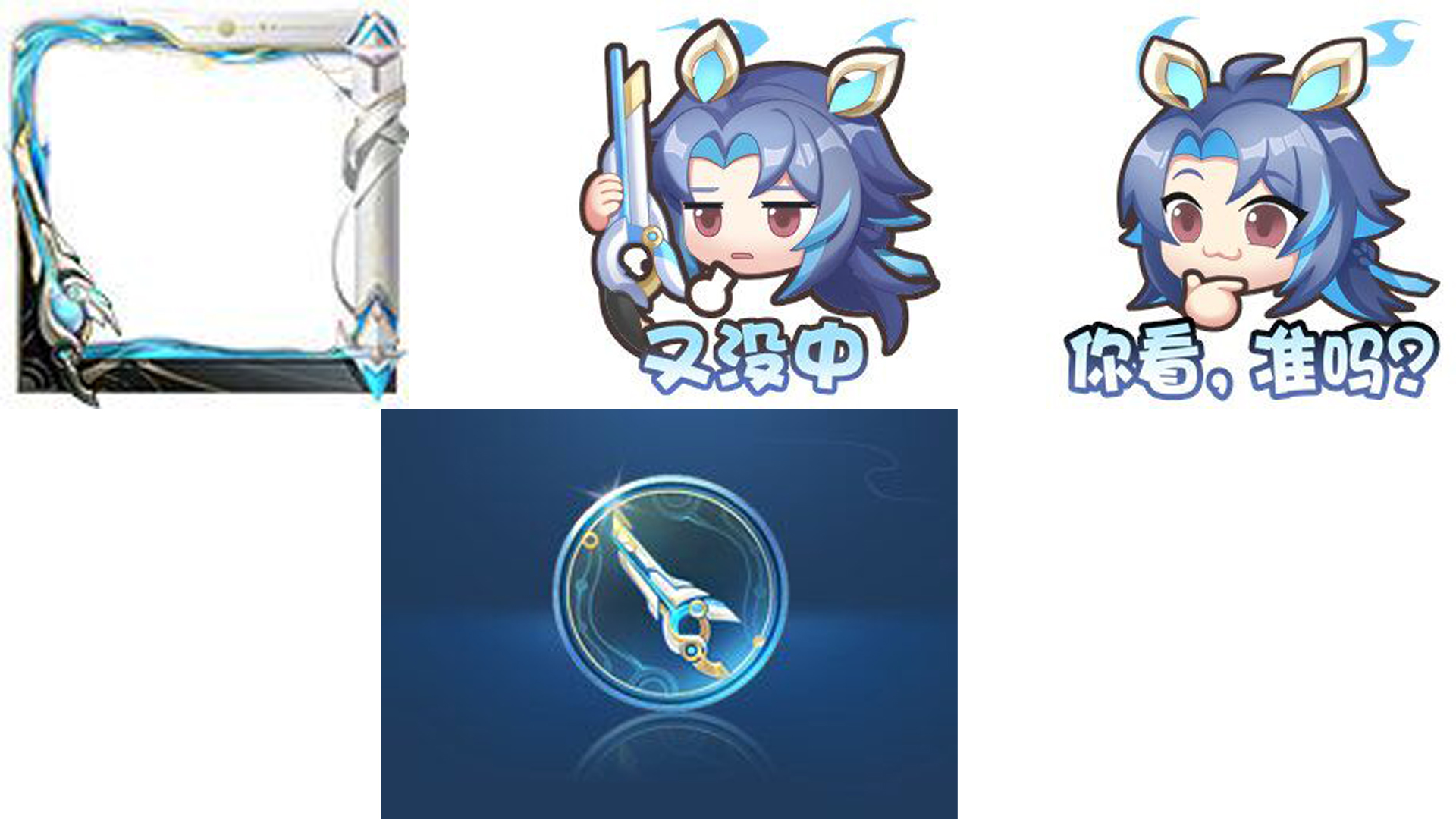 百里守约传说皮肤上线时间,百里守约传说皮肤实战排位视频