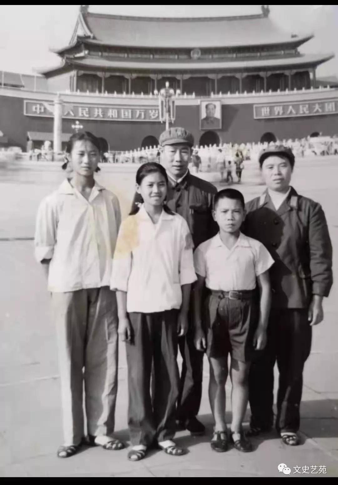 李军梅尤继岩,李军梅伊旗