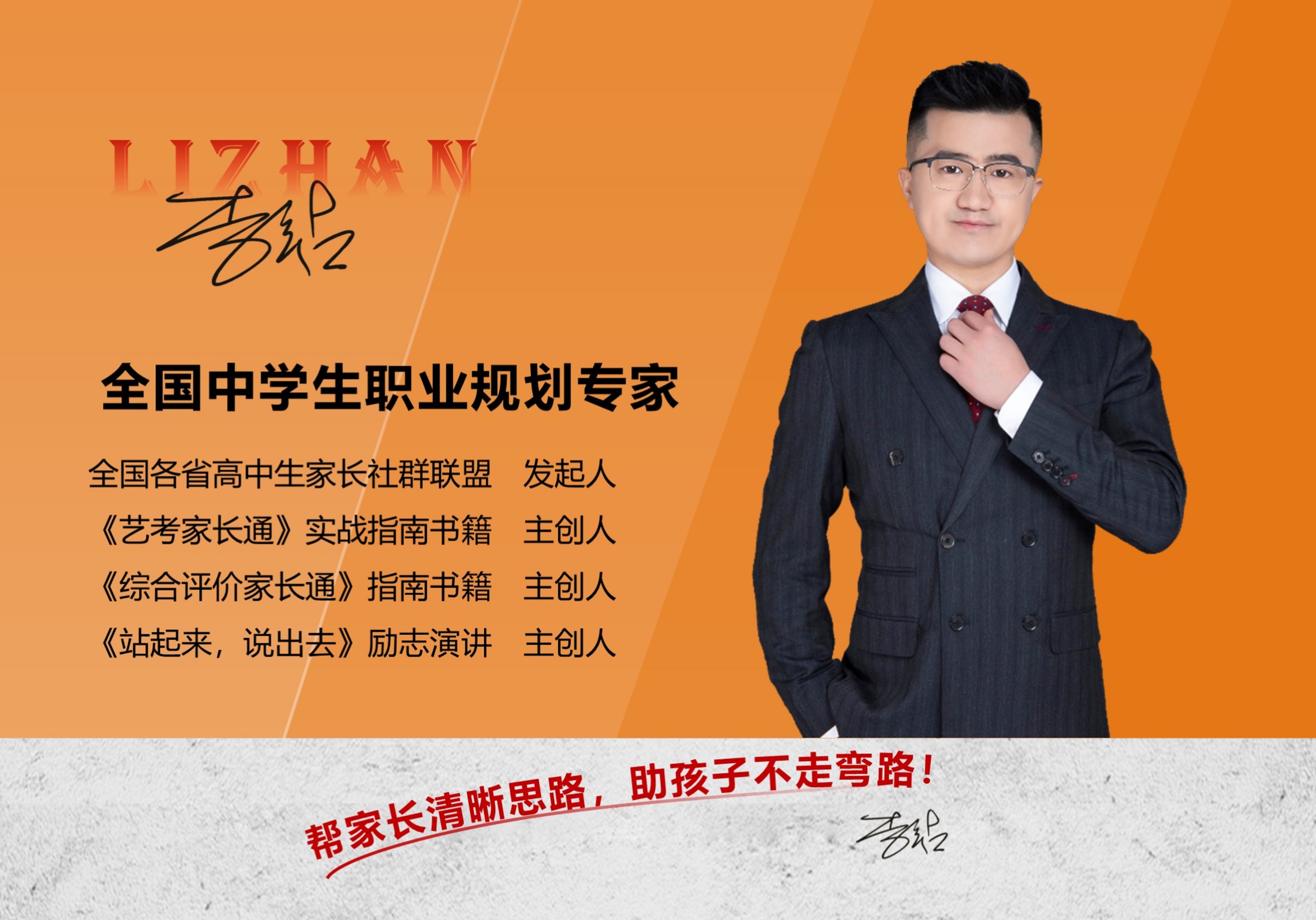 想进银行工作,推荐这5所二本大学,录取分数不高,就业率却很好