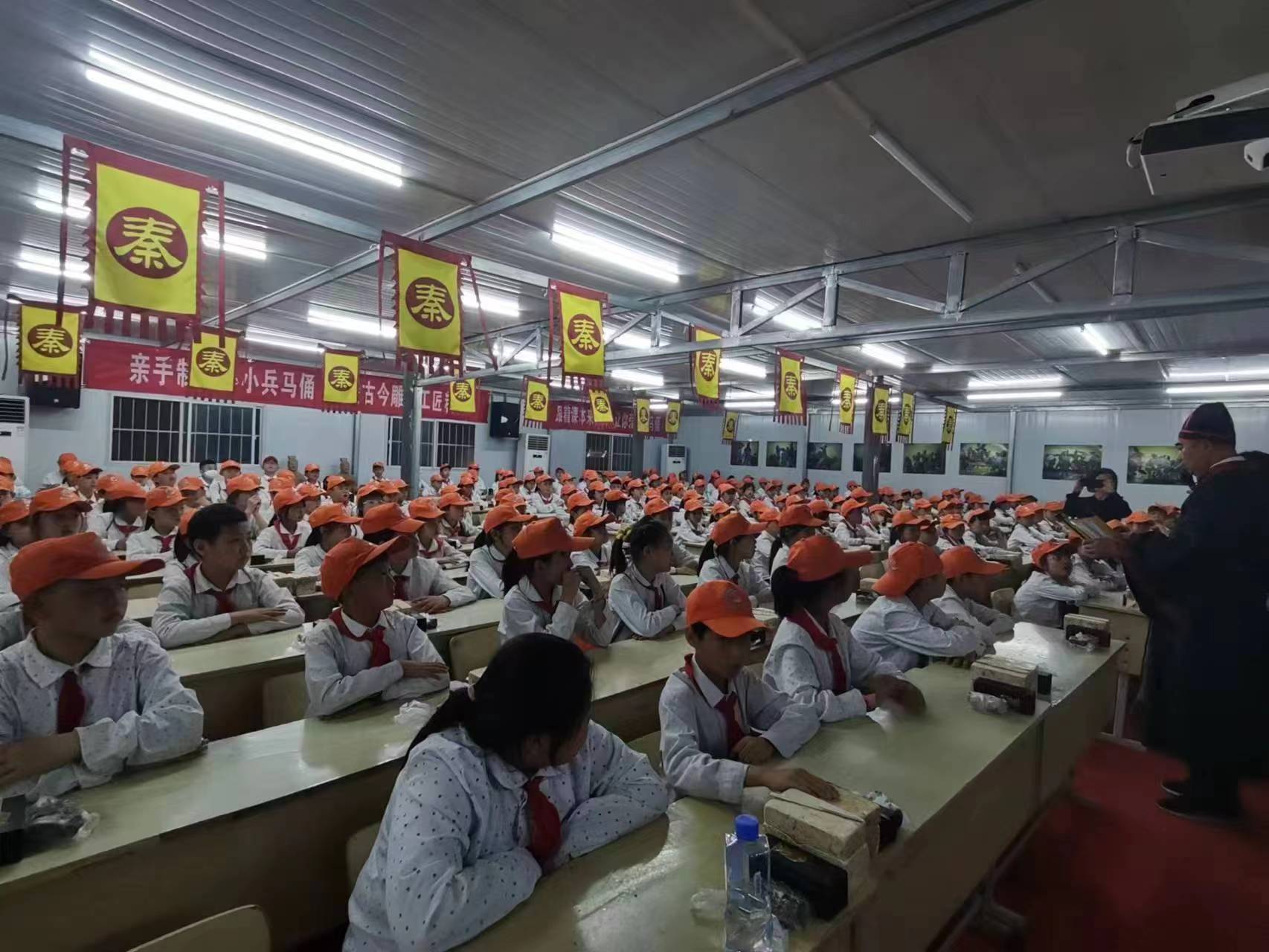 秦韵匠心大国风范——记高新区第三小学兵马俑研学之旅