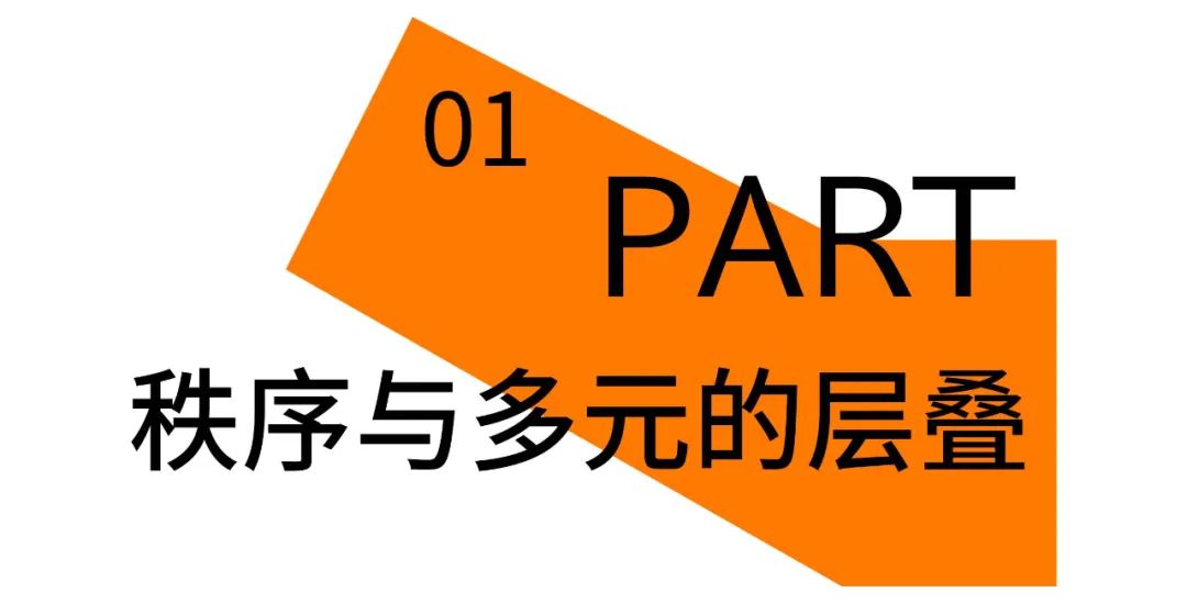 南海桂城实验中学金桂校区,桂城街道南海实验中学金桂校区