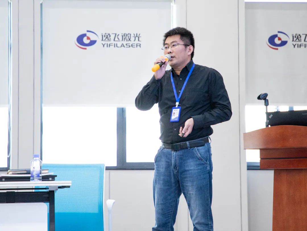 武汉逸飞激光设备有限公司,武汉逸飞激光怎么样