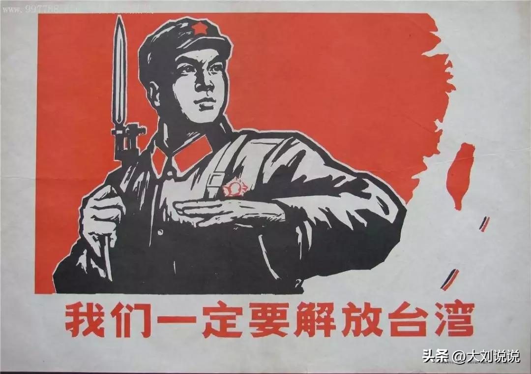 前苏联加盟共和国是不是主权国家,一石激起千层浪最早的出处