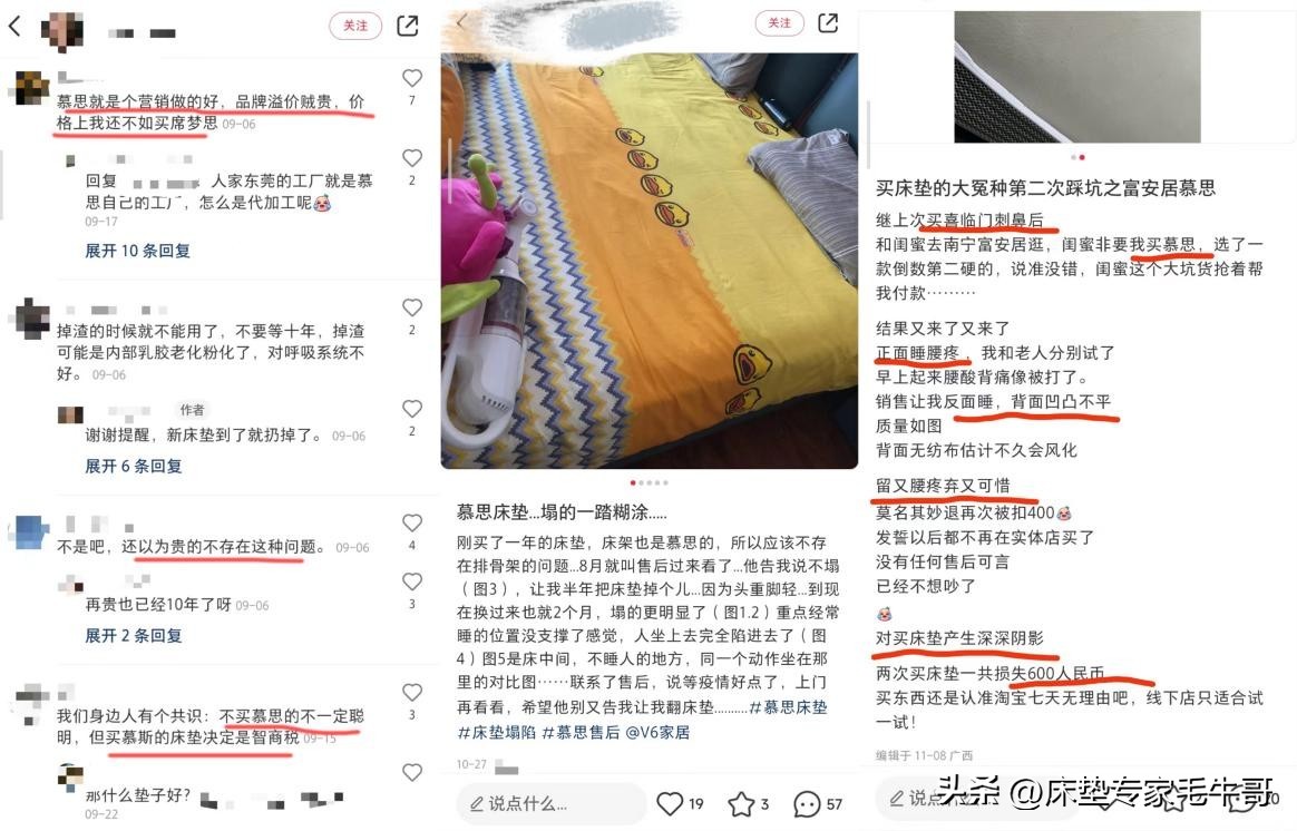 装修小白必看超全家装指南,装修小白必看书单推荐
