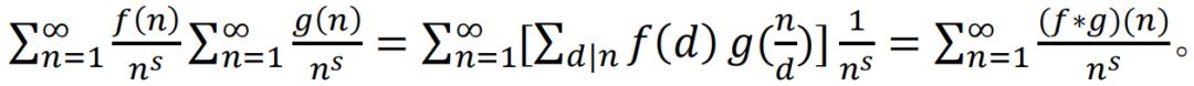 莫比乌斯反演变换在几何中的应用,莫比乌斯反演定理的证明过程详解
