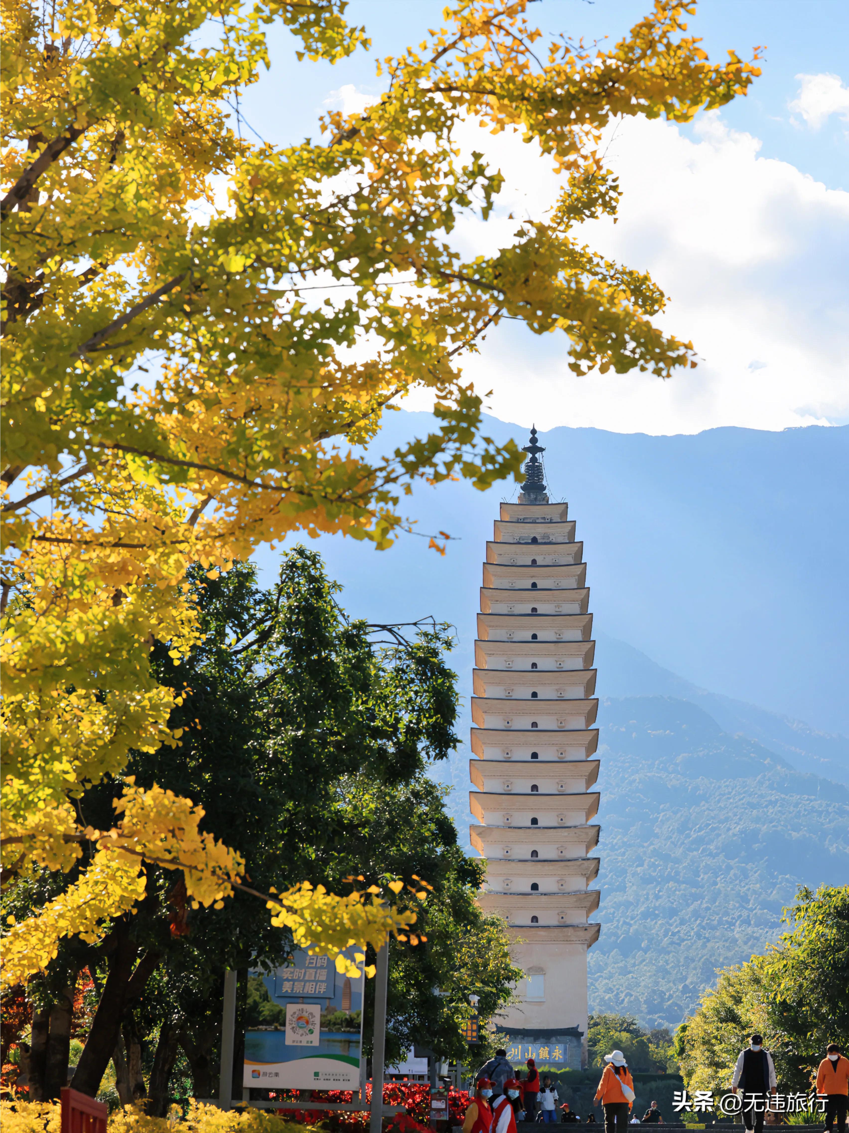 大理三塔自驾游,大理三塔游玩视频