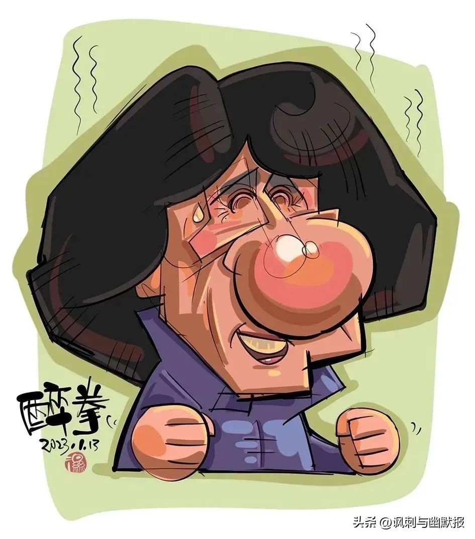 浠庤冻鐞冩槑鏄熷埌鎬荤粺,瓒崇悆鏄庢槦鍒板法鏄熺殑缁忓巻