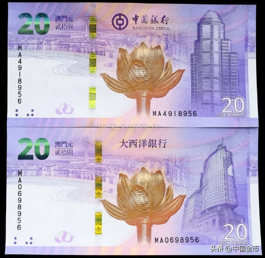澳门回归20周年纪念钞的新闻,澳门回归纪念二十周年纪念钞