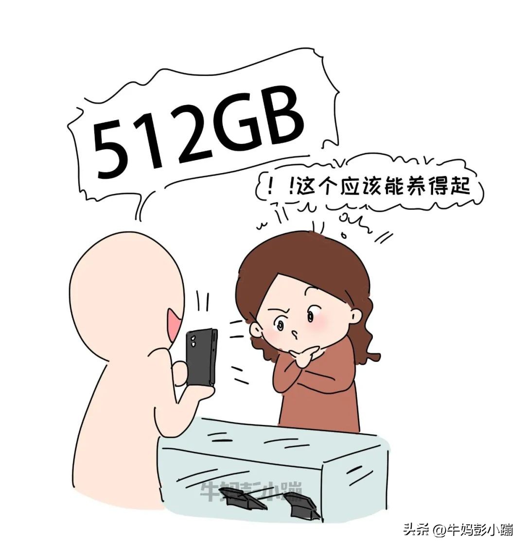 手机丢了如何走出阴影,手机丢了要做哪些事