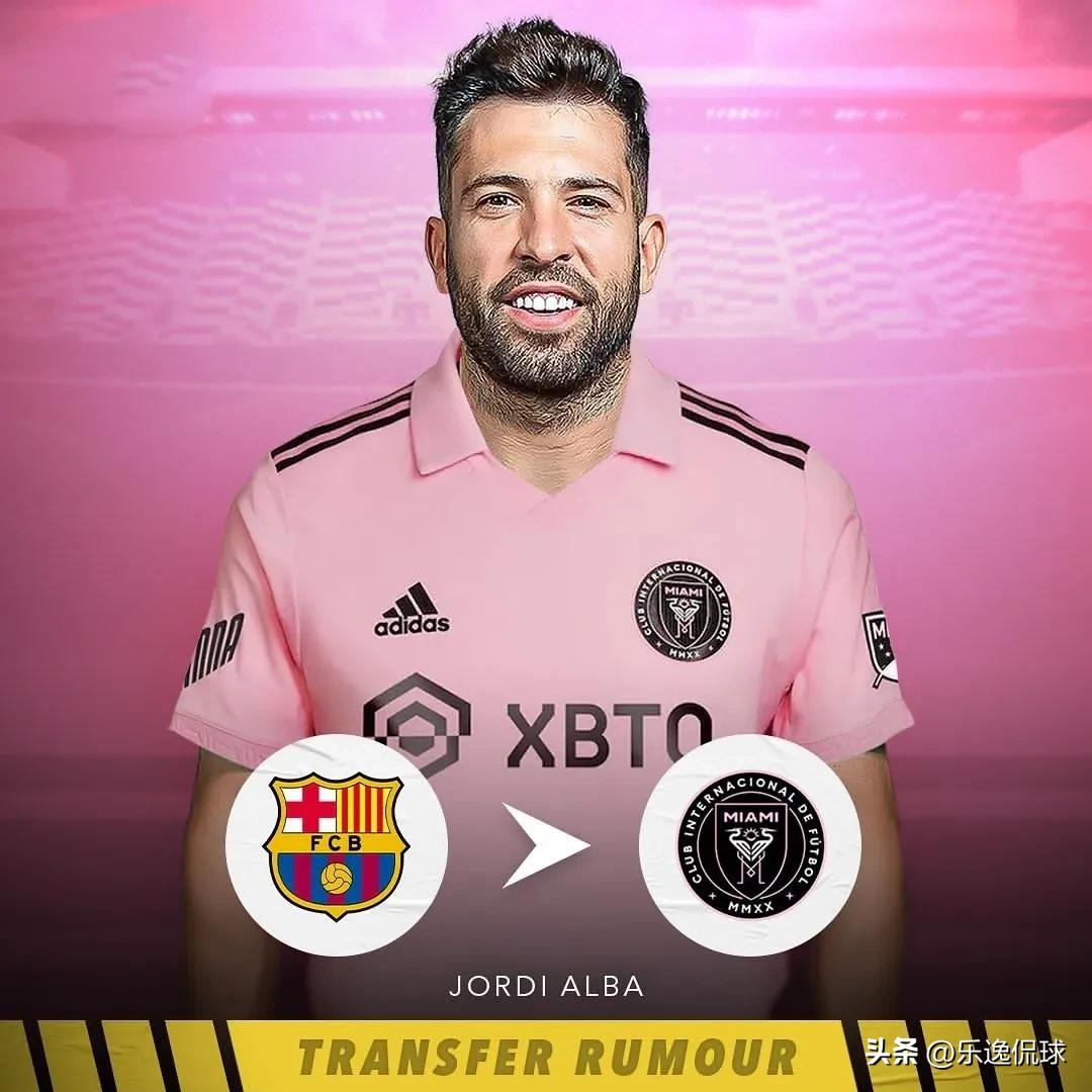 欧洲足坛最新转会消息汇总,2022欧洲足坛转会消息