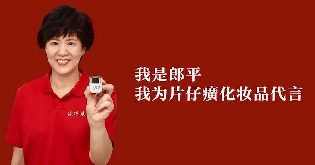 买女士面霜,中国好用的面霜