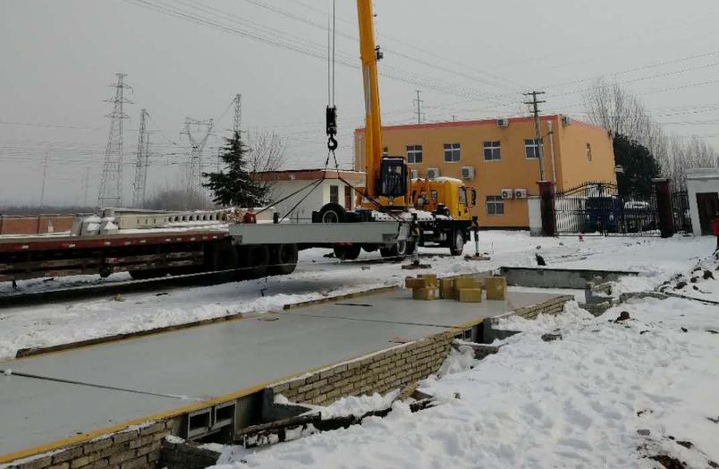 称重量位显示负数怎么办,称重秤不显示重量是什么原因