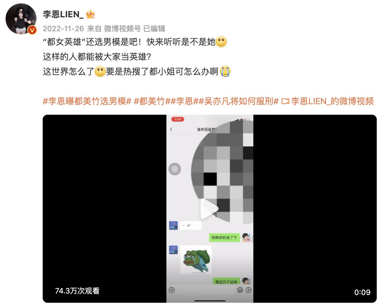 明星揭穿内娱黑幕,明星揭穿内娱黑幕哪家强