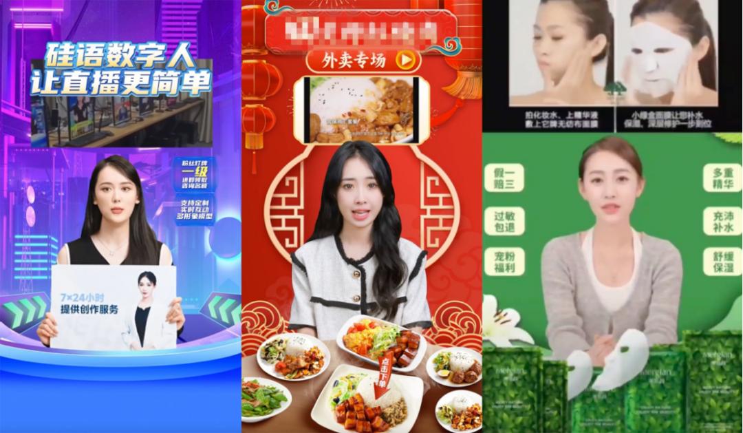 美团进军大模型领域,美团收购的两家大模型公司