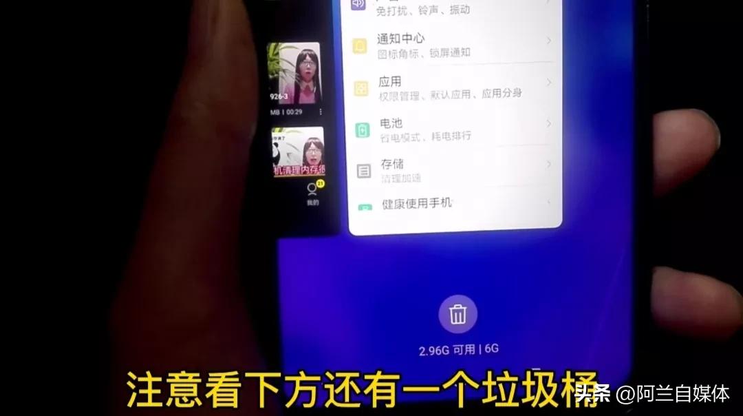 手机卡顿反应慢一招教你解决,彻底解决手机卡顿反应慢
