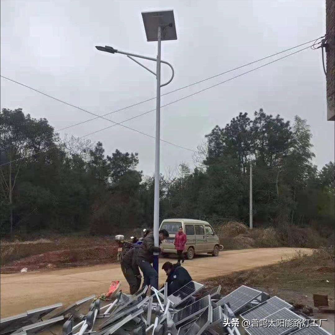 4米太阳能路灯安装报价明细,道路太阳能路灯指导安装