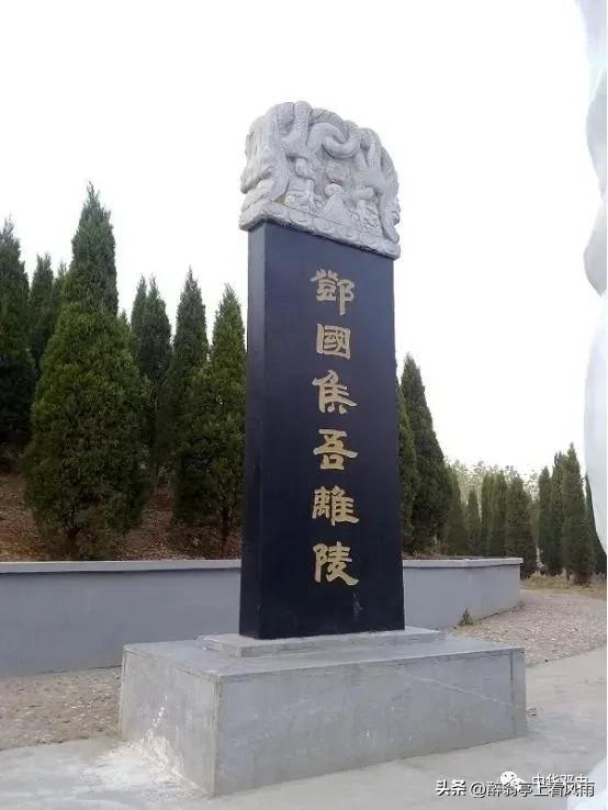 邓州邓姓族谱,天下邓氏出南阳