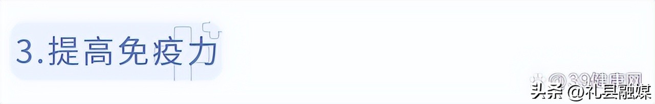 柠檬水用开水泡还是用冷水泡美白,常喝柠檬水有什么好处和坏处