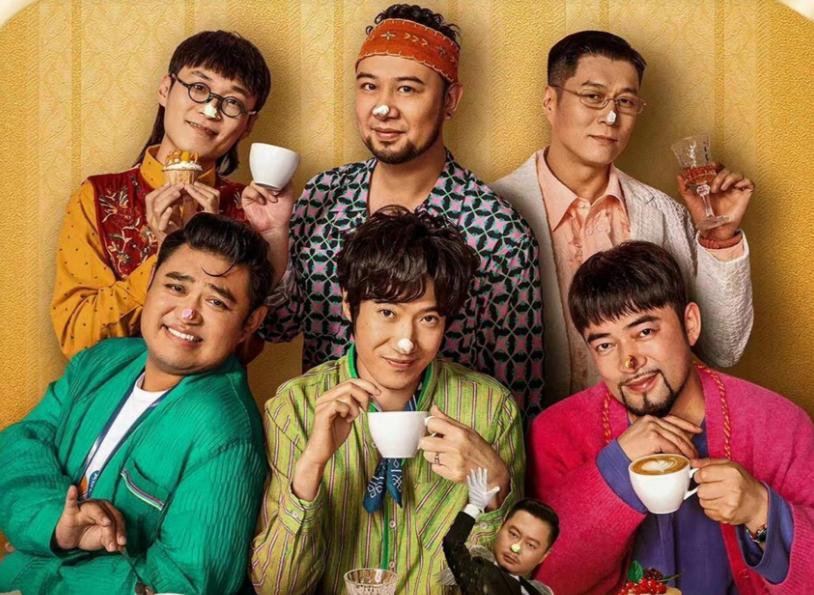 辣眼的烂片,辣眼睛的国产烂片