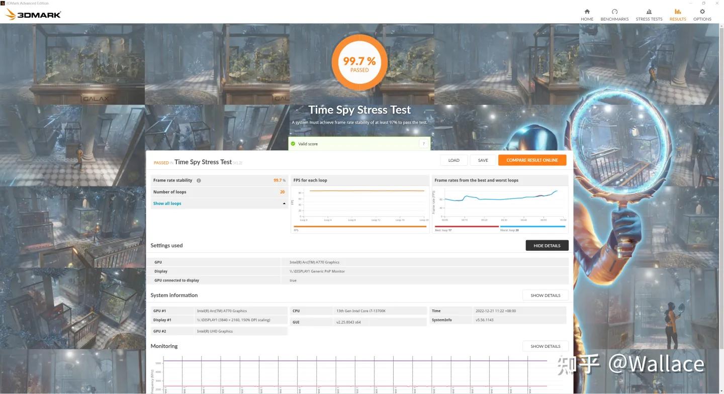 英特尔蓝戟arca770显卡,intel蓝戟显卡a770怎么样