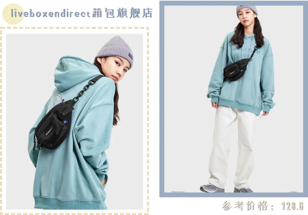 穿搭背包推荐斜挎包,好搭衣服的斜挎包